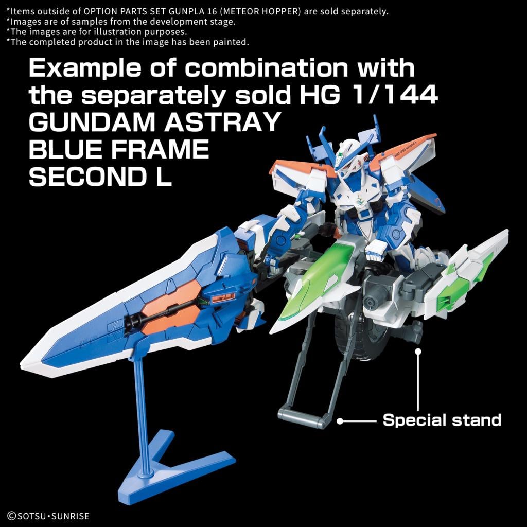 GUNDAM - Option Parts set gunpla 16 (Meteor Hopper) - Model Kit