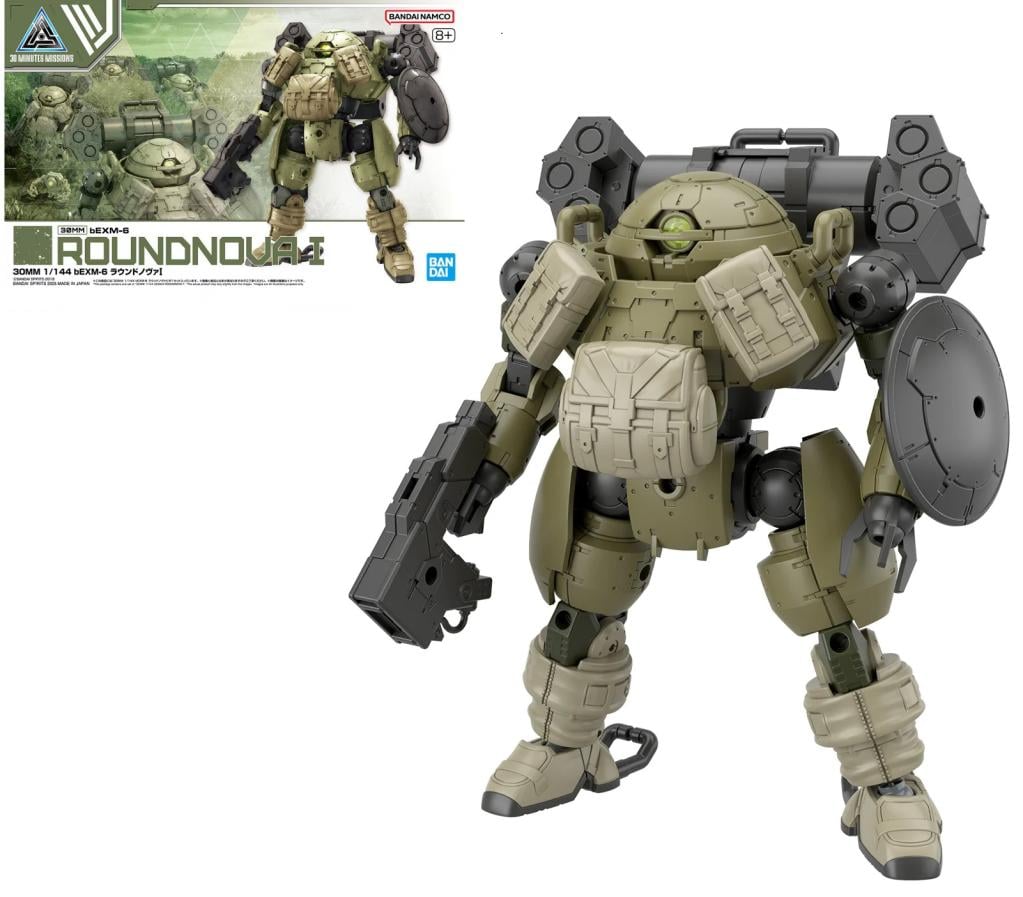 30MM - 1/144 bEXM-6 Roundnova I - Model Kit