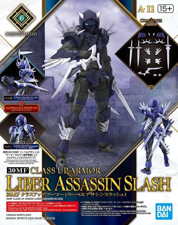 30MF - Class Up Armor (Liber Assassin Slash) - Model Kit