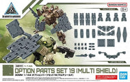 30MM - 1/144 Option parts set 19 (Multi Shield) - Model Kit