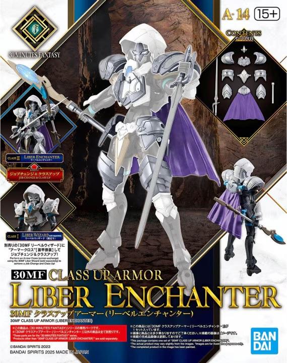 30MF - Class Up Armor (Liber Enchanter) - Model Kit