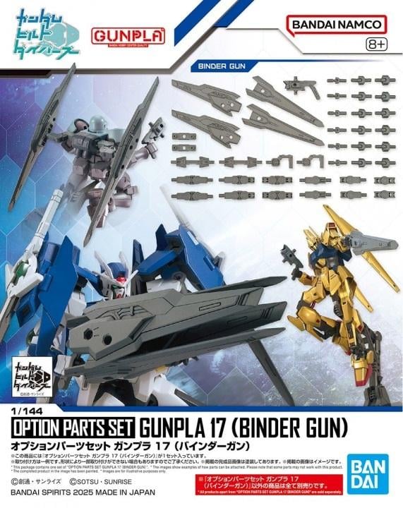 GUNDAM - Option Parts Set Gunpla 17 (Binder Gun) - Model Kit