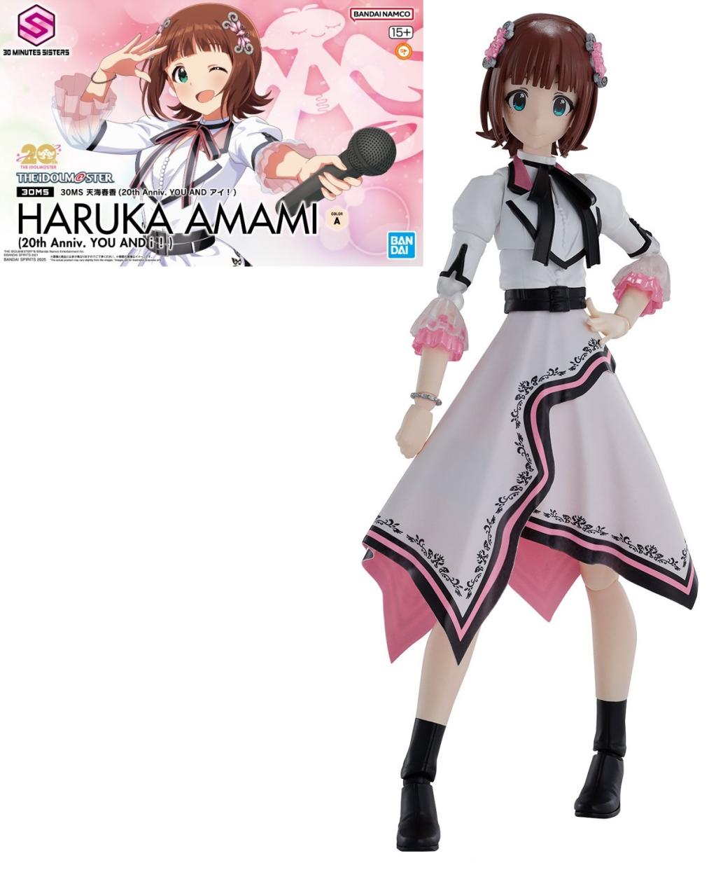 IDOL MASTER - 30MS Haruka Amami (20th Anniv. YOU AND I !) - Model Kit