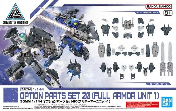 30MM - 1/144 Option Parts Set 20 (Full armor unit 1) - Model Kit