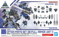 30MM - 1/144 Option Parts Set 20 (Full armor unit 1) - Model Kit