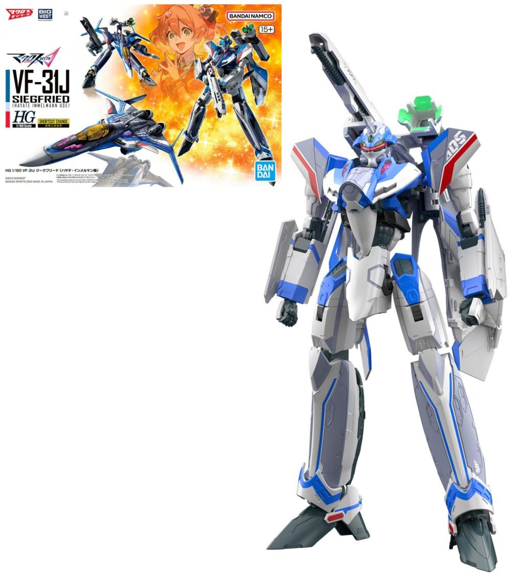 MACROSS - HG 1/100 VF-31J Siegfried (Hayate Immelmann Use) - Model Kit