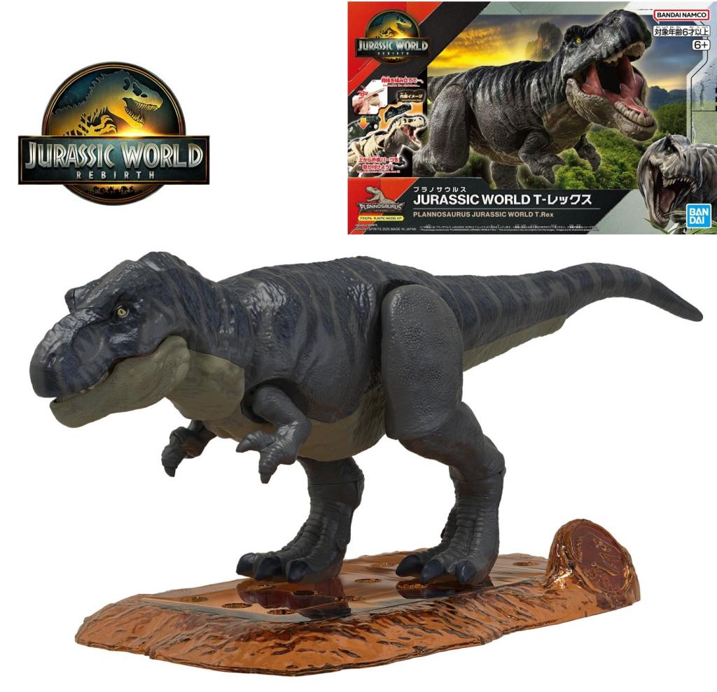 PLANNOSAURUS JURASSIC WORLD - T-Rex - Model Kit