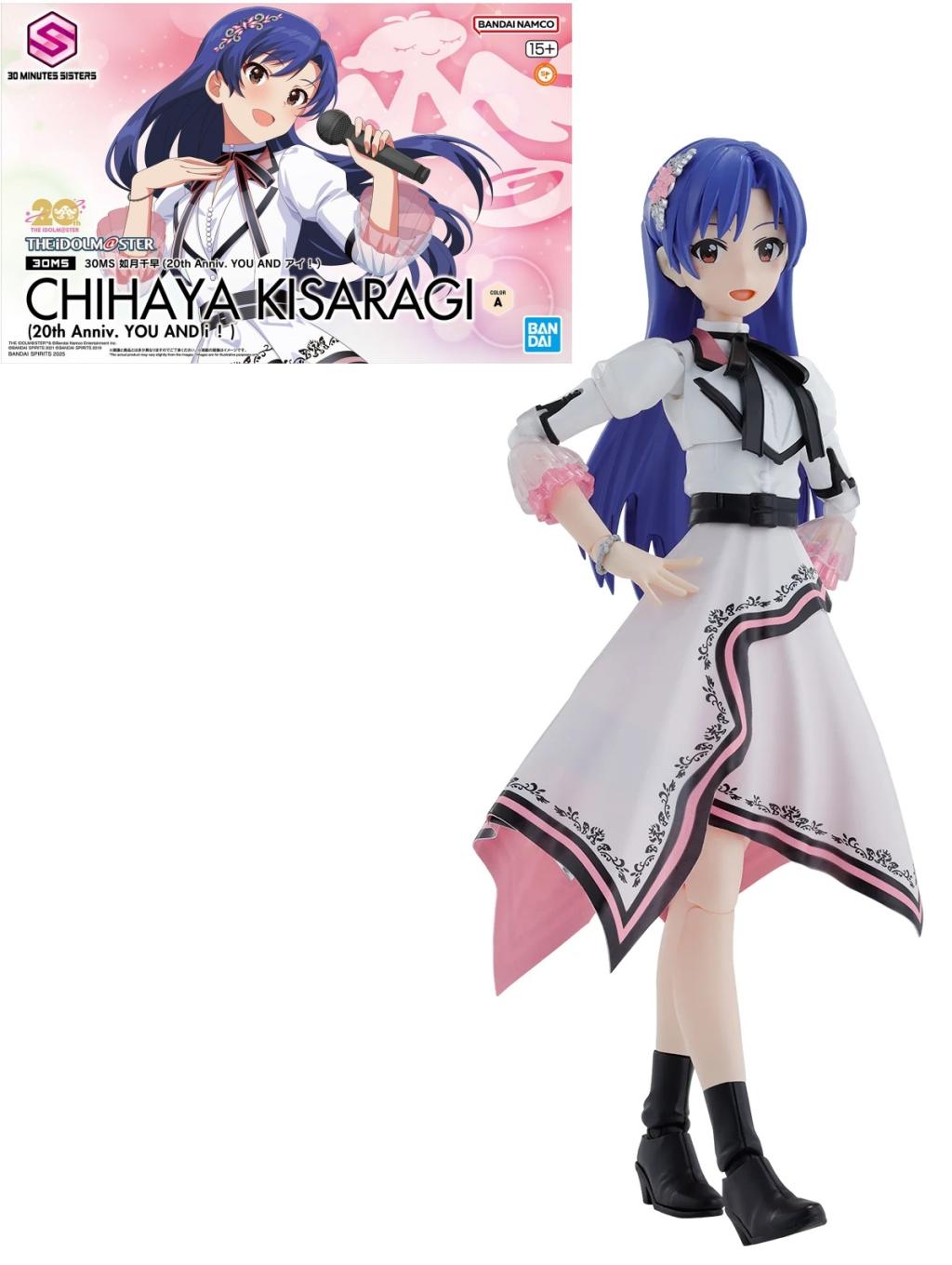 IDOL MASTER - 30MS Chihaya Kisaragi (20th Anniv. YOU AND I) -Model Kit