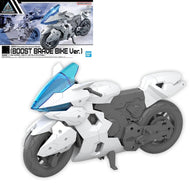30MM - 1/144 Extended Armament Vehicule (Boost Brave Bike) - Model Kit