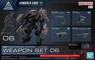 ARMORED CORE VI - 30MM Weapon set 06 - Model Kit