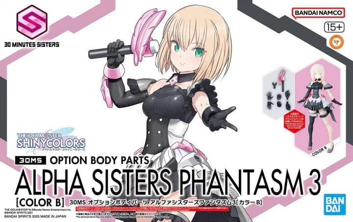 30MS - Option body parts alpha sisters phantasm 3 (color B) -Model Kit