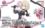 30MS - Option body parts alpha sisters phantasm 3 (color B) -Model Kit