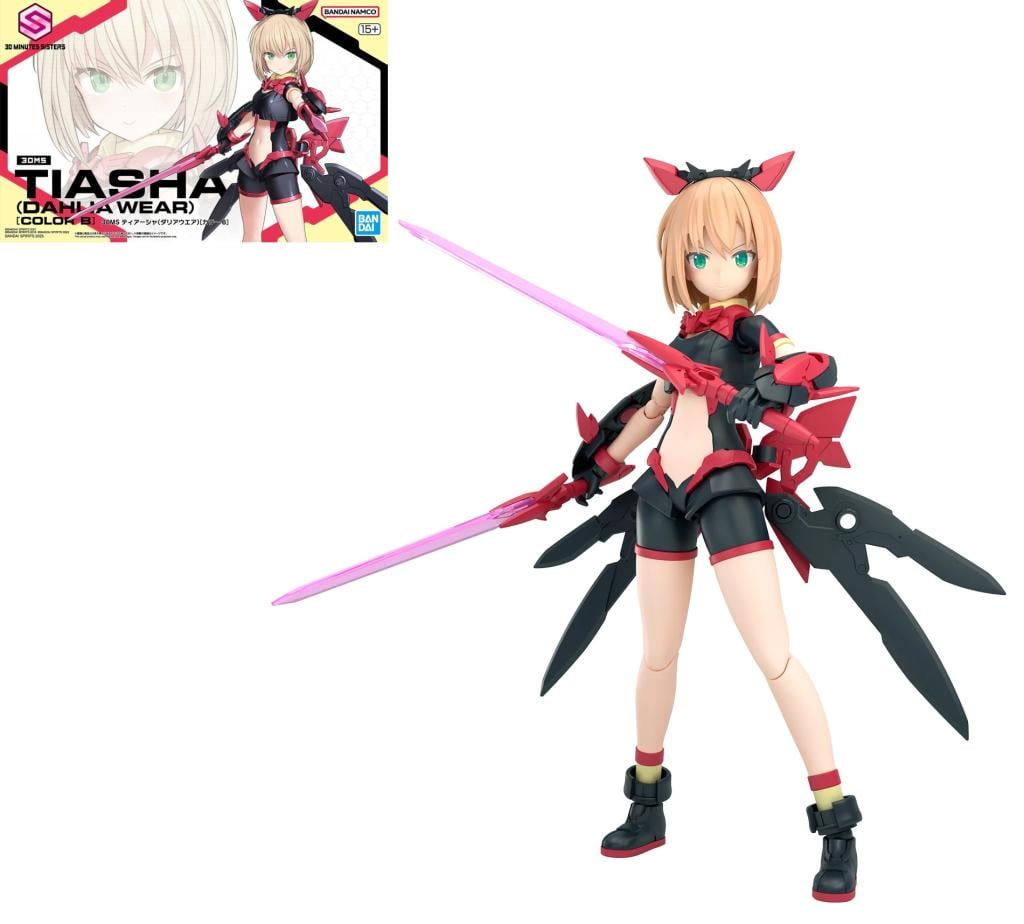 30MS - Tiasha (Dahlia wear) (Color B) - Model Kit