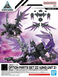 30MM - 1/144 Option parts set 22 (Wing unit 2) - Model Kit