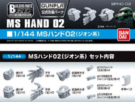 GUNDAM -  Builders Parts HD 1/144 MS Hand 02 Zeon - Model Kit