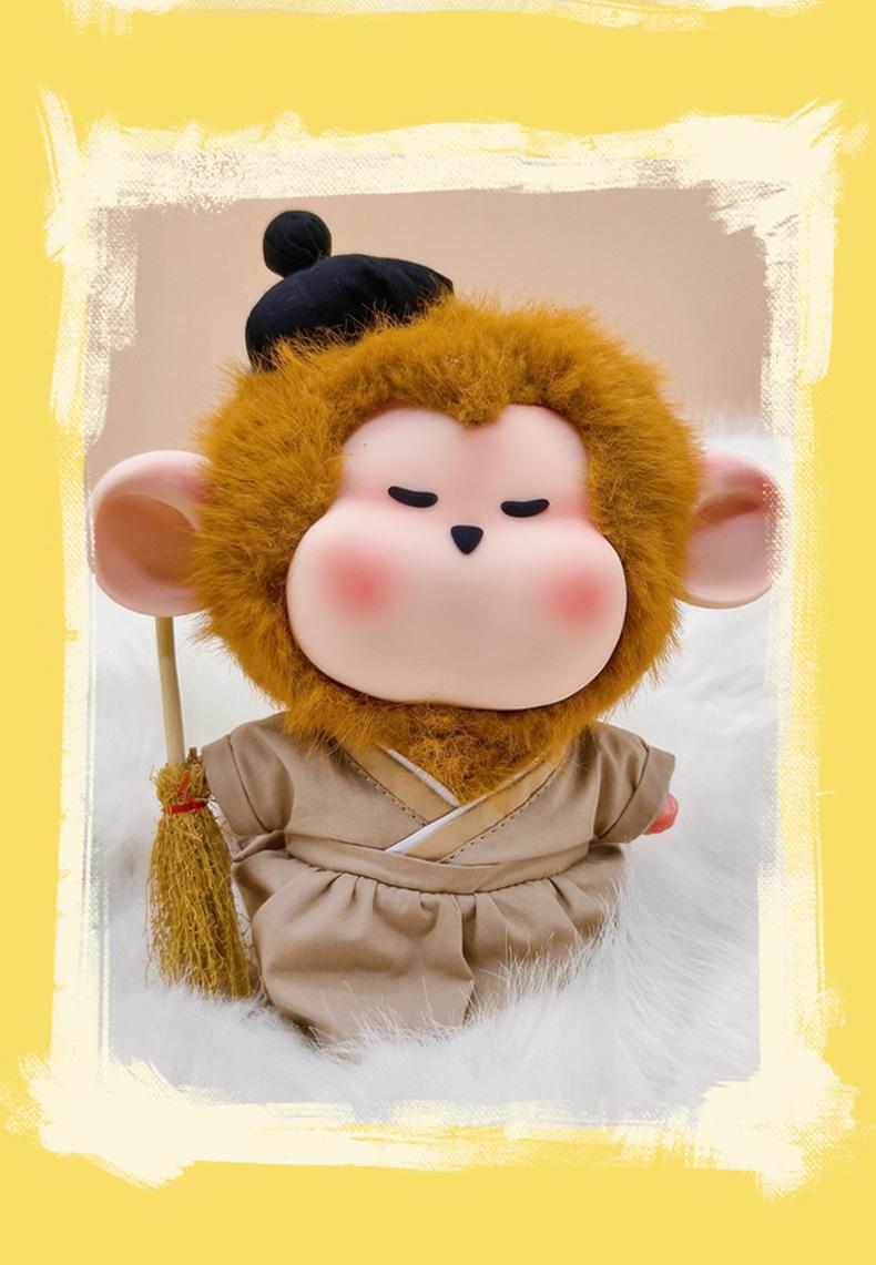 MOODOTOY - Lei Hoo Series (9pcs) - 15cm
