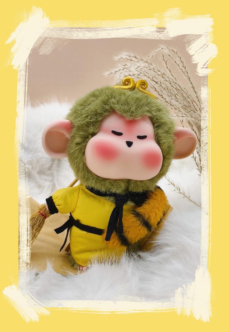 MOODOTOY - Lei Hoo Series (9pcs) - 15cm