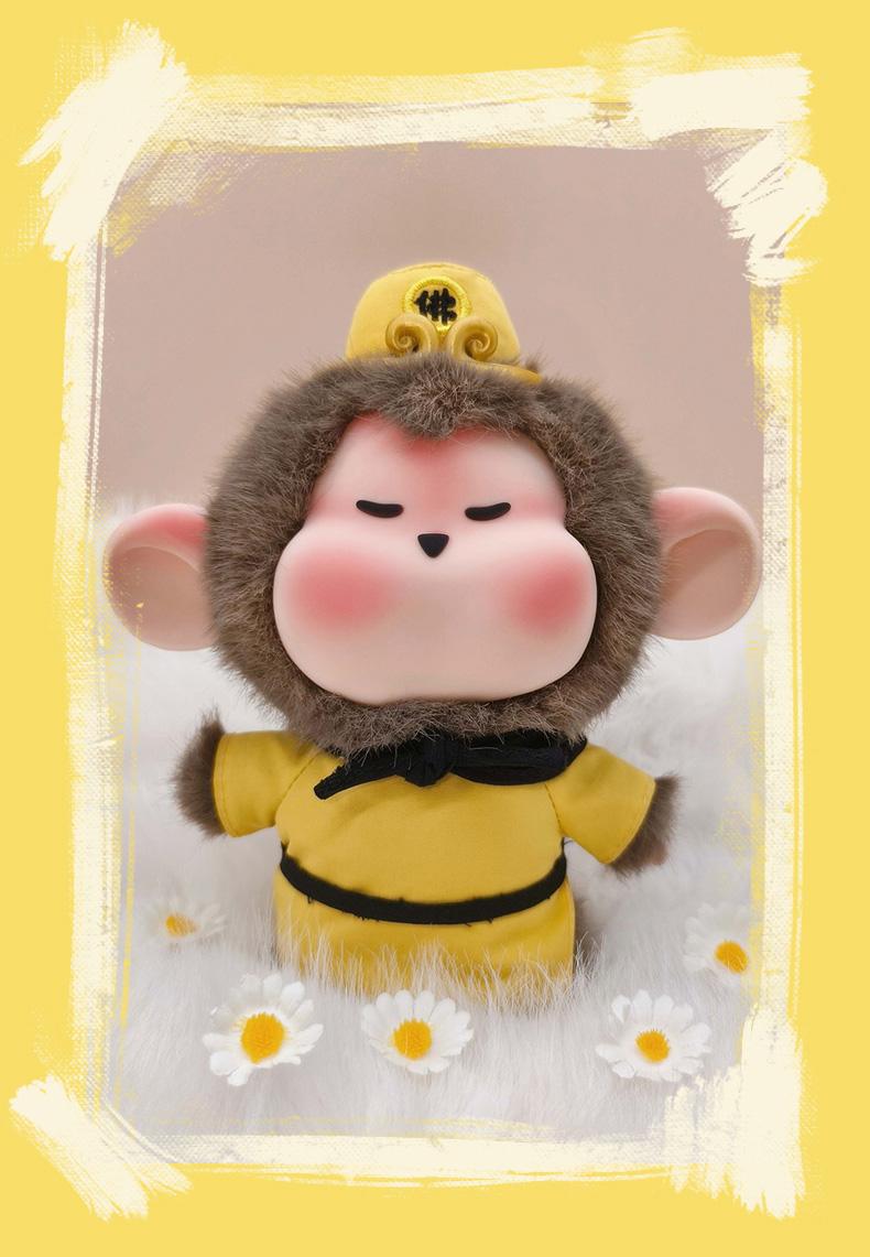 MOODOTOY - Lei Hoo Series (9pcs) - 15cm