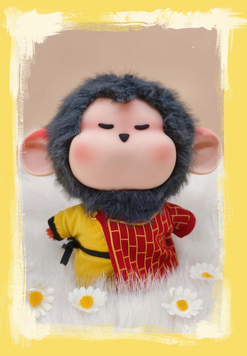 MOODOTOY - Lei Hoo Series (9pcs) - 15cm