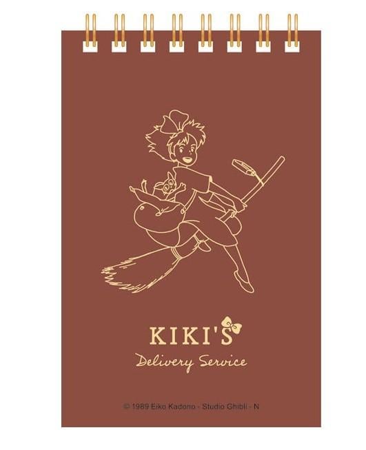 KIKI LA PETITE SORICERE - Kiki sur balai - Carnet à Spirales Gauffré