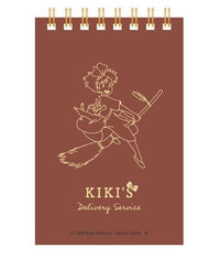 KIKI LA PETITE SORICERE - Kiki sur balai - Carnet à Spirales Gauffré