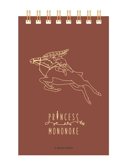 PRINCESSE MONONOKE - Ashitaka & Yakkuru - Carnet à Spirales Gauffré