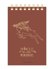 PRINCESSE MONONOKE - Ashitaka & Yakkuru - Carnet à Spirales Gauffré