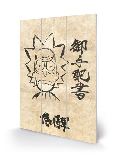 RICK & MORTY - Wanted - Impression sur bois 20x29.5cm