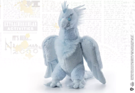 HARRY POTTER - Patronus Phénix - Peluche 35x29x23cm