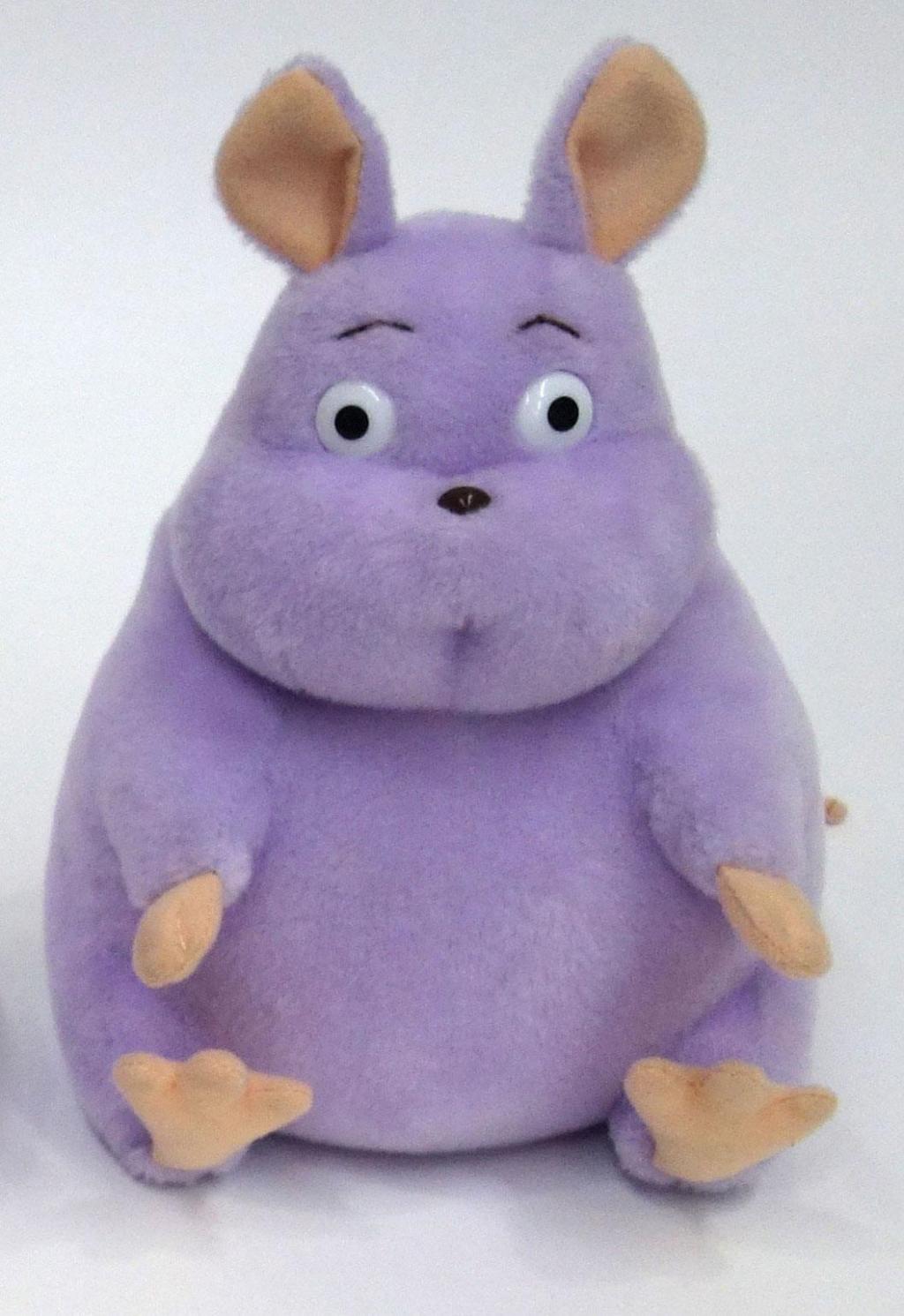 STUDIO GHIBLI - Boh Nezumi - Peluche 20cm