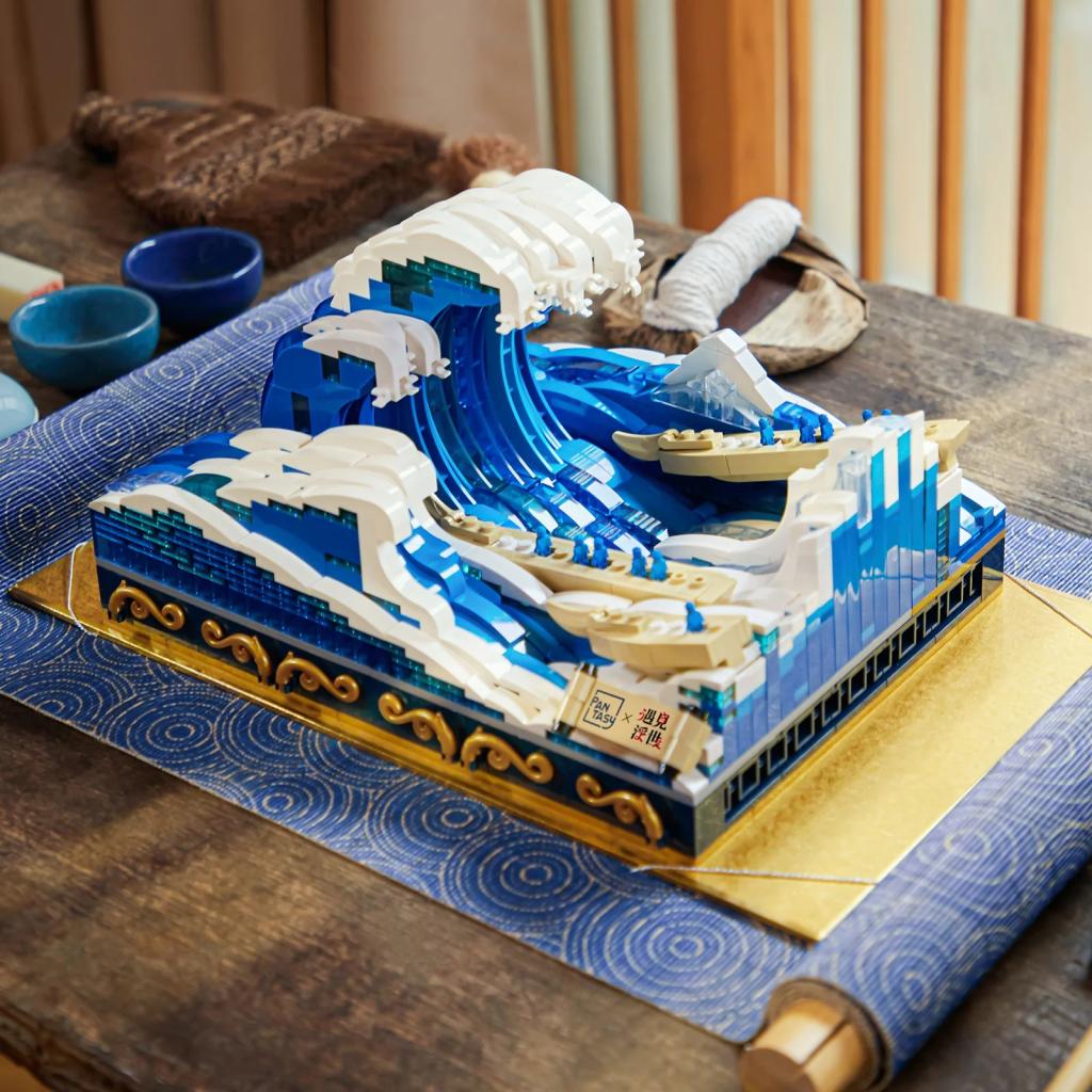 PANTASY - La grande vague de Kanagawa - Bloc de Construction 1497 pcs