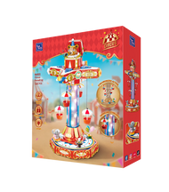 PANTASY - Cirque parachute - Bloc de Construction 1680 pcs