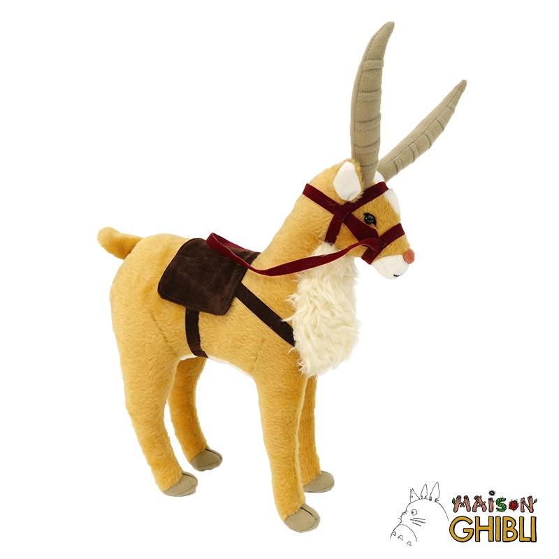 PRINCESSE MONONOKE - Yakkuru - Peluche 26cm