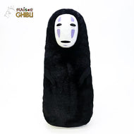 LE VOYAGE DE CHIHIRO - No Face - Peluche Nakayoshi