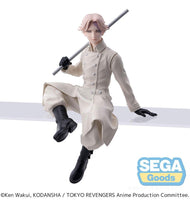 TOKYO REVENGERS - Seishu Inui - Figurine PM Perching 14cm