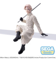 TOKYO REVENGERS - Seishu Inui - Figurine PM Perching 14cm