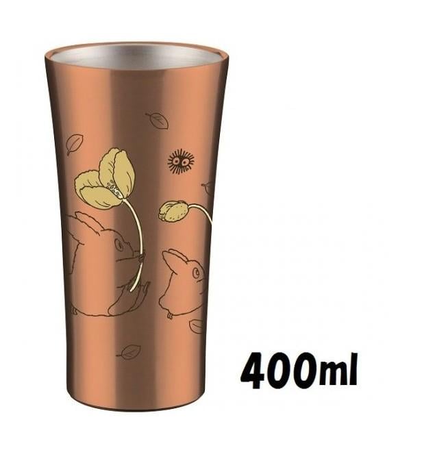 MON VOISIN TOTORO - Totoro - Tumbler Metal 400ml