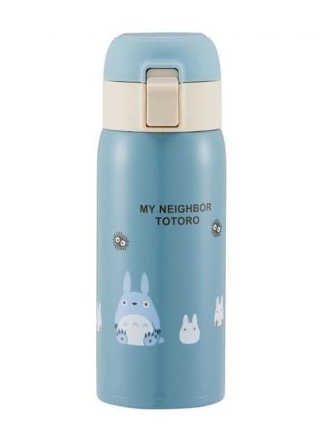 MON VOISIN TOTORO - Totoro - Bouteille Thermos 350ml