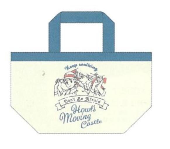 LE CHATEAU AMBULANT - N'aie pas peur - Sacoche