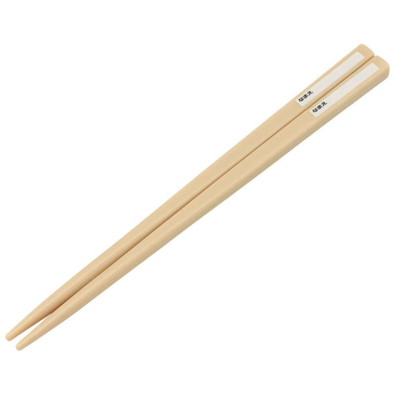 MON VOISIN TOTORO - Totoro & Chatbus - Boite de baguettes 16.5cm