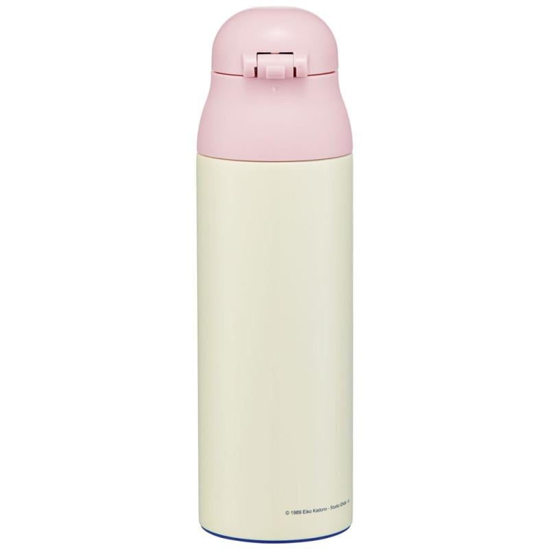 KIKI LA PETITE SORCIERE - Jiji - Bouteille Thermos 500ml