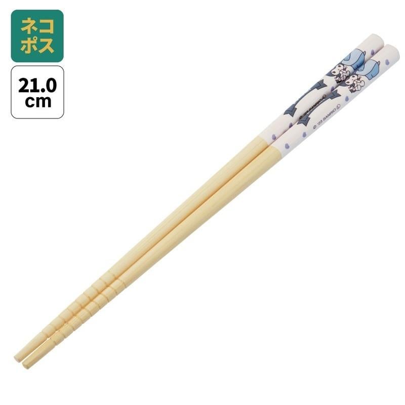 HELLO KITTY - Kuromi - baguettes 21cm