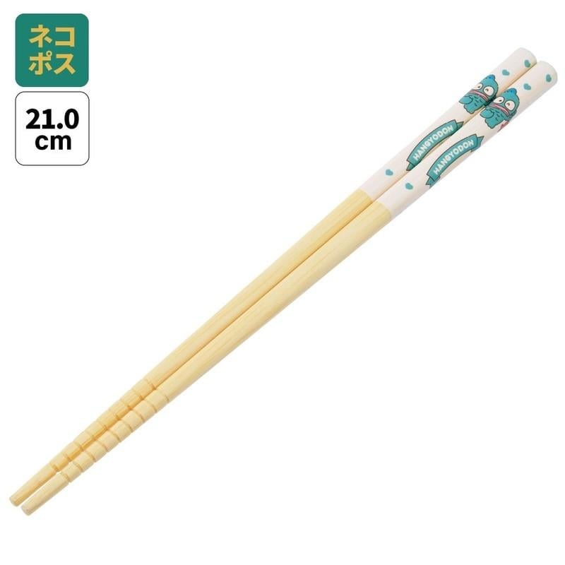 HELLO KITTY - Hangyodon - baguettes 21cm