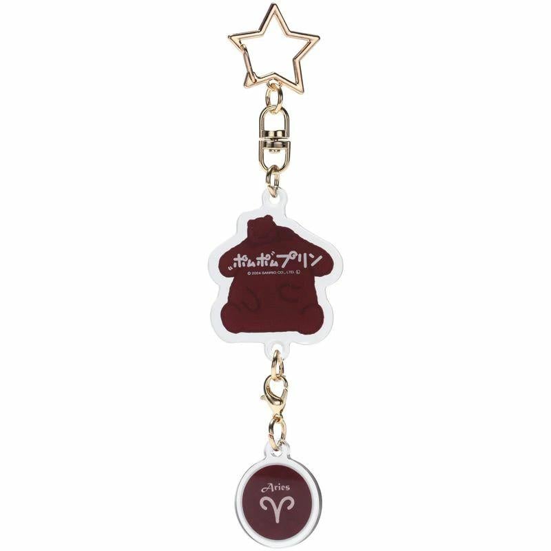 HELLO KITTY - Pompompurin - Porte-clé Symbole Astrologique Bélier