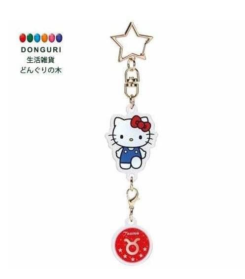 HELLO KITTY - Hello Kitty - Porte-clé Symbole Astrologique Taureau