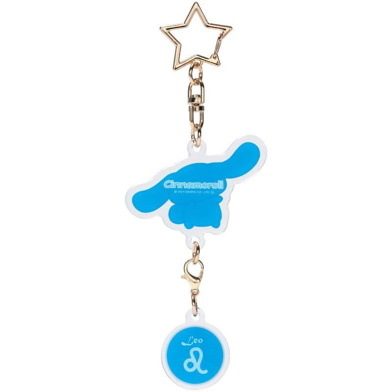 HELLO KITTY - Cinnamoroll - Porte-clé Symbole Astrologique Lion