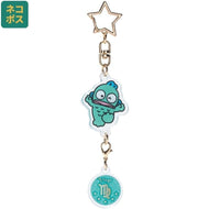 HELLO KITTY - Hangyodon - Porte-clé Symbole Astrologique Vierge
