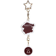 HELLO KITTY - Pompompurin - Porte-clé Symbole Astrologique Balance