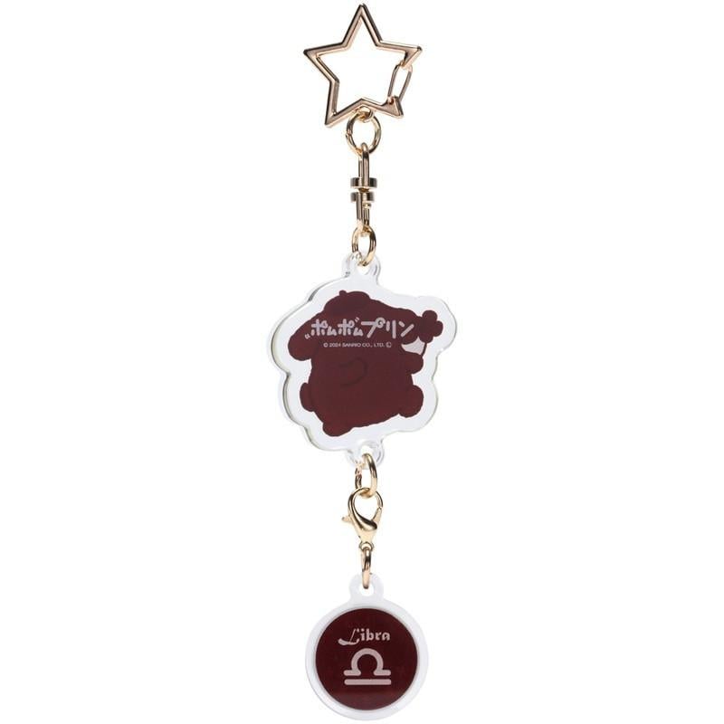 HELLO KITTY - Pompompurin - Porte-clé Symbole Astrologique Balance