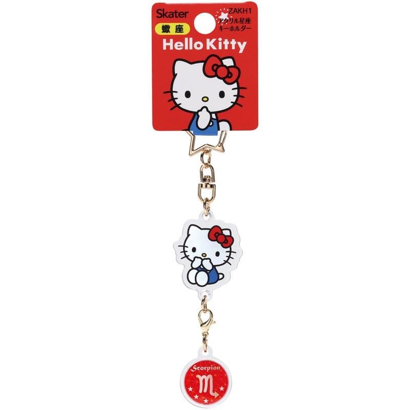 HELLO KITTY - Hello Kitty - Porte-clé Symbole Astrologique Scorpion